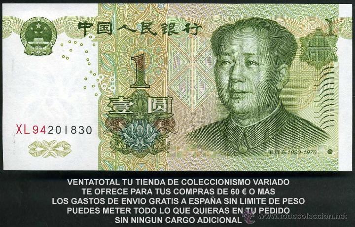 China 1 yuan año 1999 sc nº1 Vendido en Venta Directa 52653469