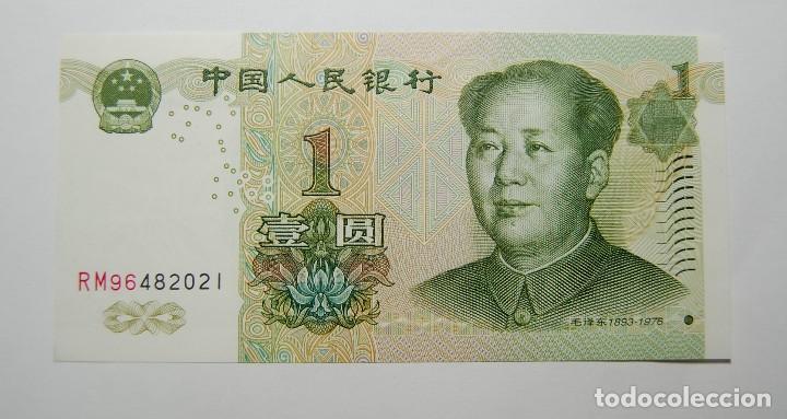 Precioso Billete De China De Yuan Del A O Vendido En Venta