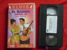 Cine: VHS- EL BARRIO CONTRA MÍ (KING CREOLE)- ELVIS PRESLEY- AÑO 1958 -PERFECTO ESTADO !! (LEER +). Lote 47325883