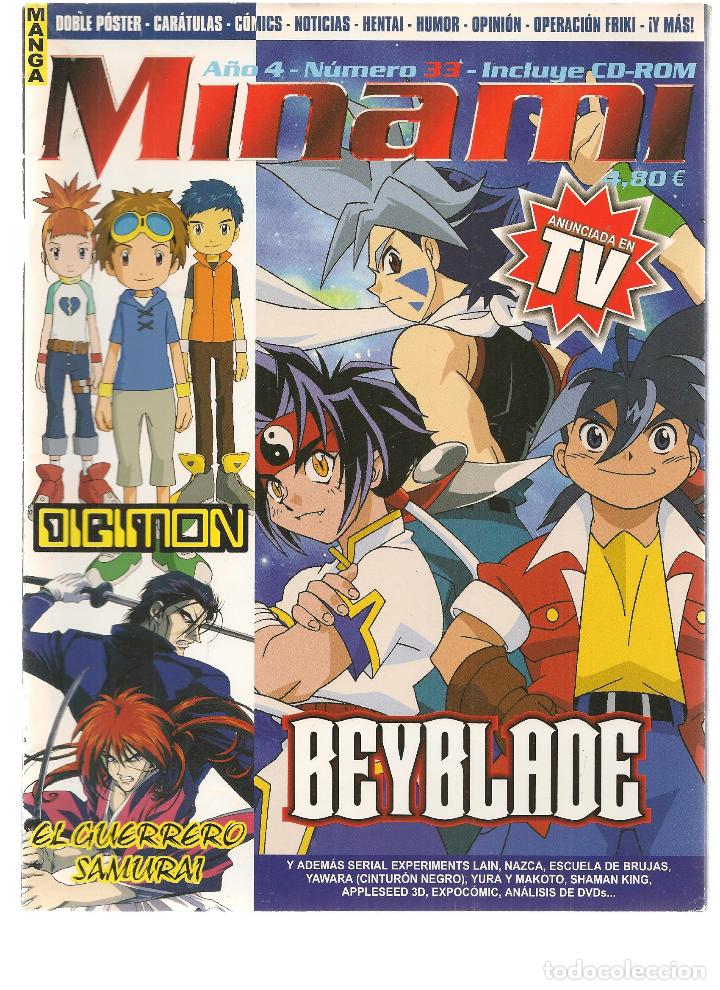 Revista Manga Minami N P B Comprar Otras Revistas Y