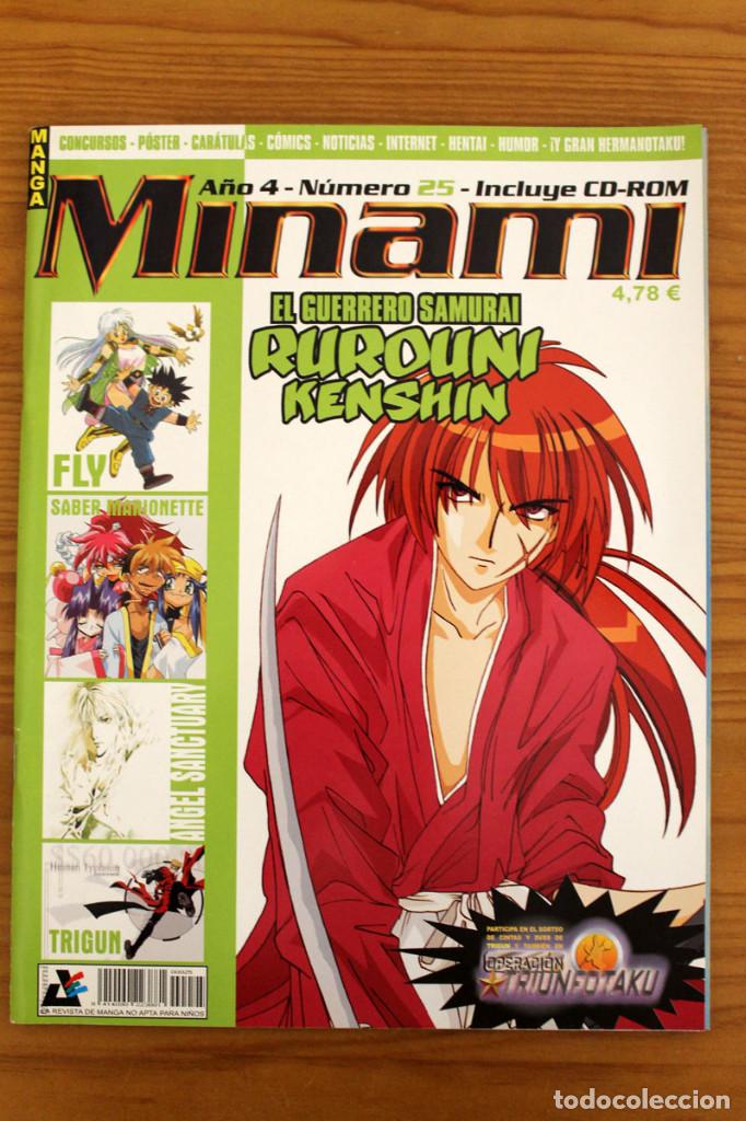 Revista Anime Minami N Cd Comprar Otras Revistas Y Peri Dicos