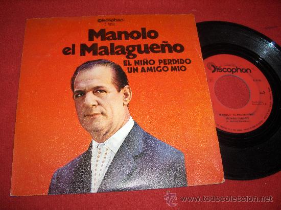 Manolo El Malague O El Ni O Perdido Un Amigo Mi Comprar Discos