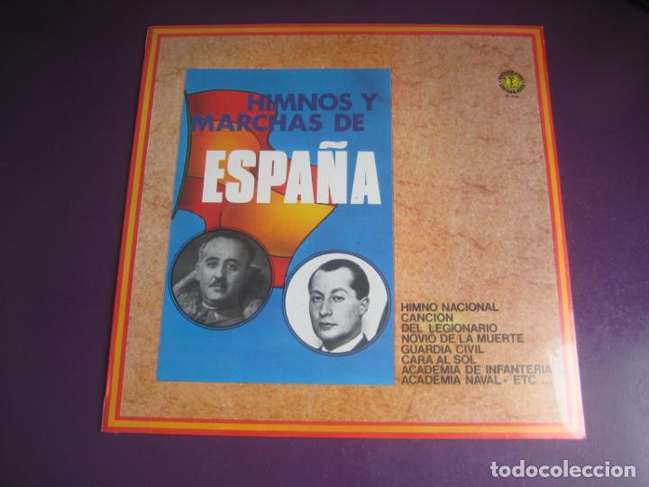 himnos marchas de españa lp 1982 himno naci Comprar Discos LP