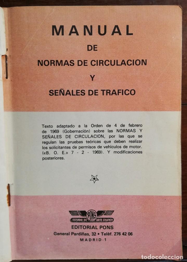 manual de normas de circulación y señales de tr Comprar Libros