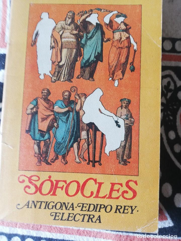 antígona edipo rey electra sófocles guadar Comprar Libros