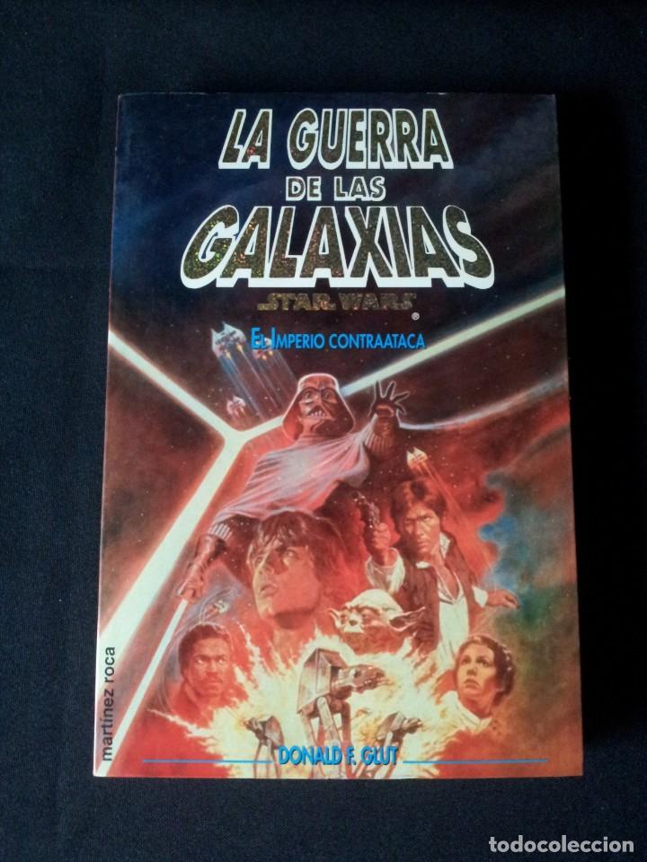 Trilogia De La Guerra De Las Galaxias Star War Comprar Libros De