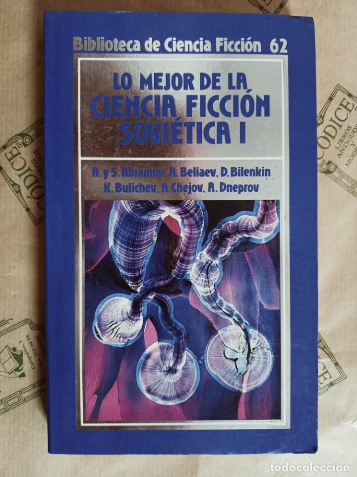 Lo Mejor De La Ciencia Ficcion Sovietica I Orb Comprar Libros De