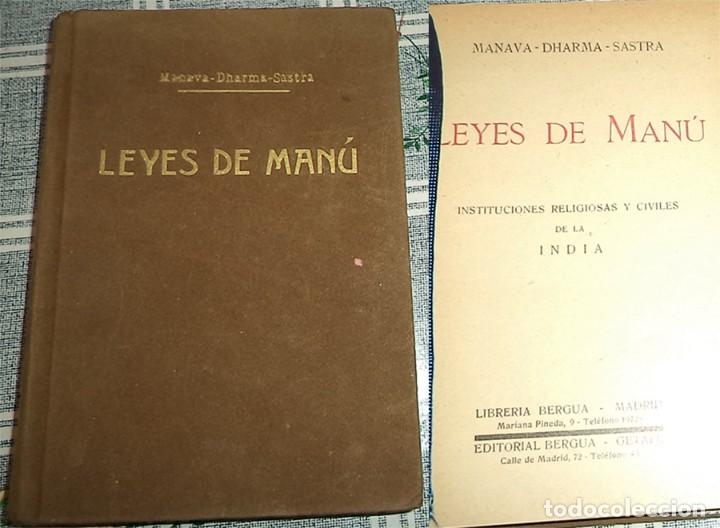 Leyes de manú manava dharma sastra institucione Vendido en Venta