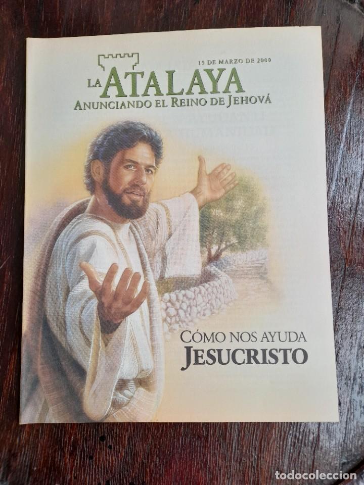 La Atalaya De Marzo Del Testigos De Jeh Comprar Libros De