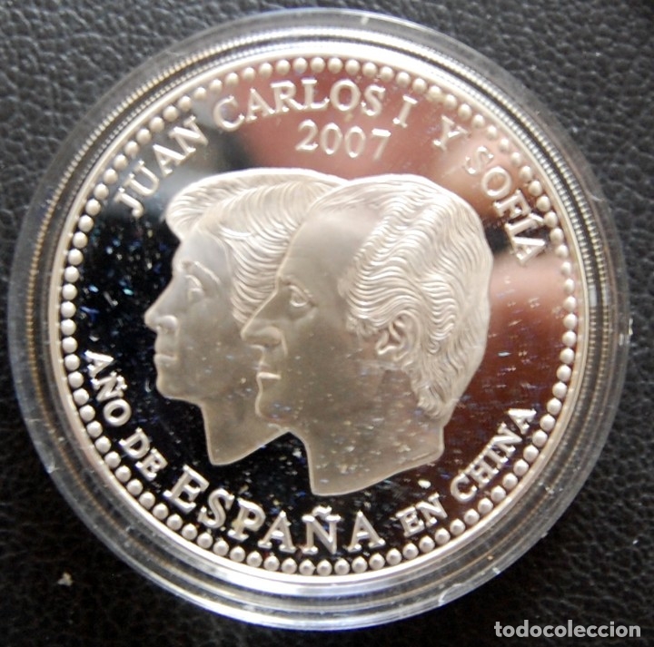 españa 2007 10 euros plata proof año de esp Comprar Monedas de