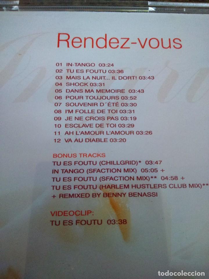 Rendez vous развод или нет