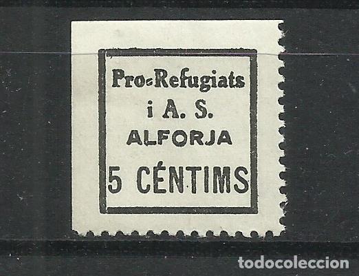 7073f sello local guerra civil española republi Comprar Sellos