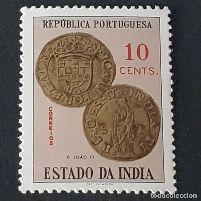 India Portuguesa 1959 Monedas Afinsa 506 S Comprar Sellos