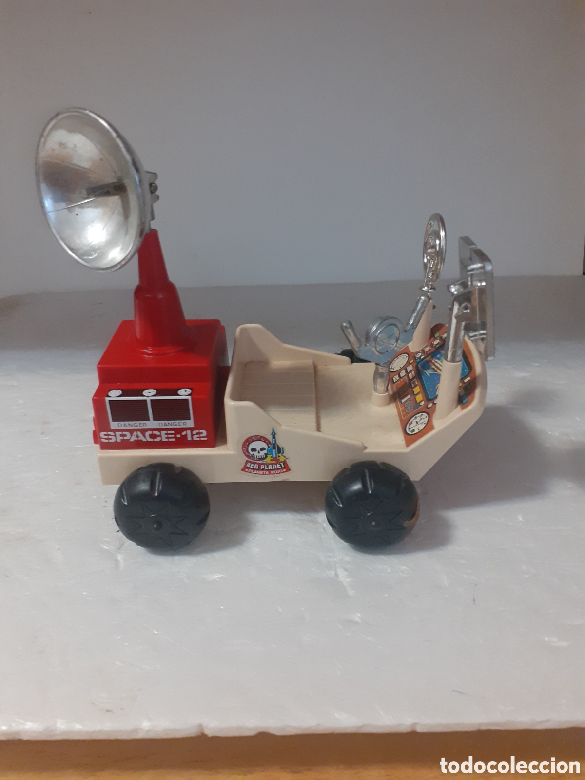 Airgam Boys: AIRGAMBOYS AIRGAM BOYS ROVER LUNAR ORIGINAL