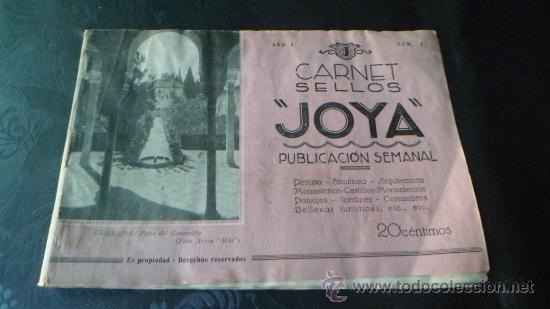 Coleccionismo &Aacute;lbum: CARNET SELLOS JOYA - 1933 - A&Ntilde;O 1 N&ordm; 1. VIENEN 16 CROMOS O SELLOS - RARO