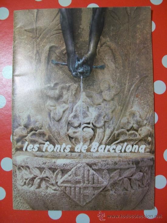 Colecionismo Caderneta: &Aacute;lbum de cromos LENS FONTS DE BARCELONA