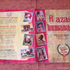 Coleccionismo Álbum: ALBUM RAZAS HUMANAS - COMPLETO - LOS 128 CROMOS ESMALTADOS EN BUENÍSIMO ESTADO - BRUGUERA 1955 - AC. Lote 58407223