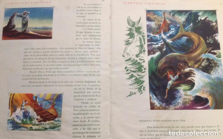 Coleccionismo &aacute;lbum: LA BIBLIA ANTIGUO TESTAMENTO(M) - Foto 6