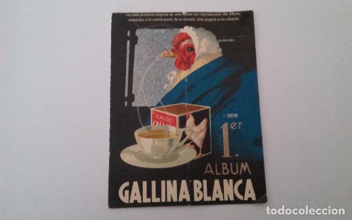 Collectable Albums: RARO FOLLETO. ALBUM GALLINA BLANCA. ORIGINAL DE EPOCA