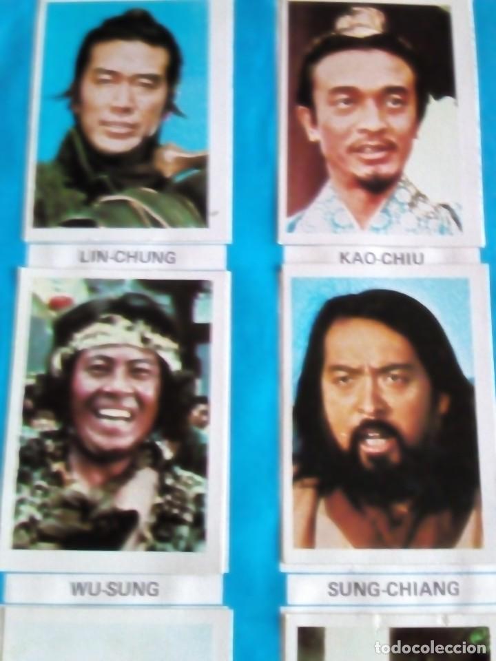Coleccionismo &aacute;lbum: LA FRONTERA AZUL COMPLETO - Foto 10