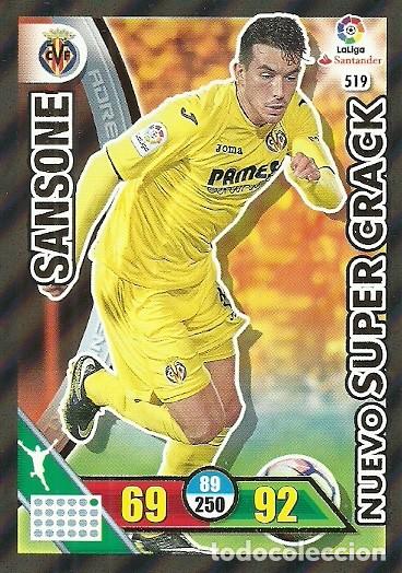 Colecionismo Caderneta: PANINI 16 17 ADRENALYN 2017 PLUS ACTUALIZACION NUEVO SUPERCRACK SANSONE (VILLARREAL)