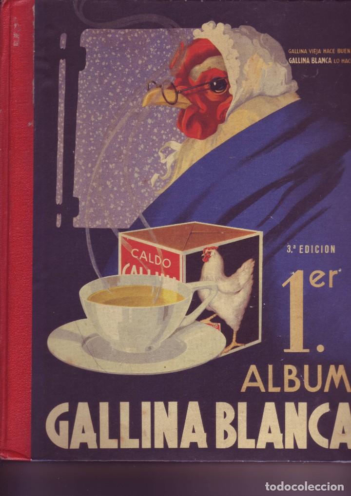 Coleccionismo &Aacute;lbum: 1 ALBUM GALLINA BLANCA - &Aacute;LBUM COMPLETO - GALLINA BLANCA