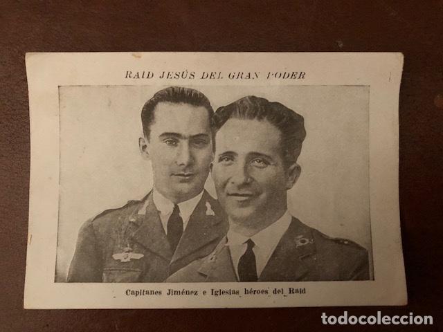 Coleccionismo &aacute;lbum: RAID JESUS DEL GRAN PODER 20 CROMOS COMPLETA - Foto 1