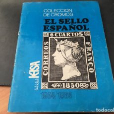 Coleccionismo Álbum: EL SELLO ESPAÑOL 1964 / 1966 ALBUM COMPLETO KEISA EDICIONES (H-2)