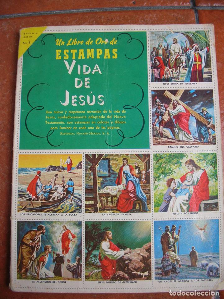 Coleccionismo &aacute;lbum: UN LIBRO DE ORO DE ESTAMPAS VIDA DE JESUS - Foto 1