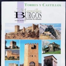 Coleccionismo Álbum: ÁLBUM COMPLETO. TORRES Y CASTILLOS. MARAVILLAS DE BURGOS. AÑO: 1995.