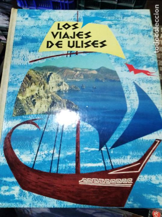 Coleccionismo &aacute;lbum: los viajes de ulises - Foto 1