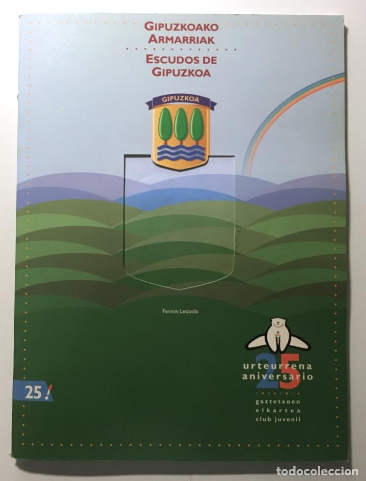 Coleccionismo &Aacute;lbum: Album completo Gipuzkoako Armarriak / Escudos de Guipuzcoa