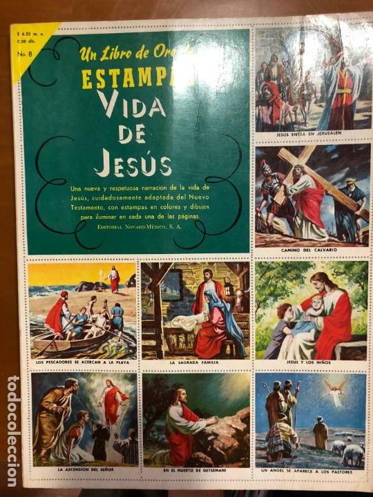 Coleccionismo &aacute;lbum: VIDA DE JESUS COMPLETO - Foto 1