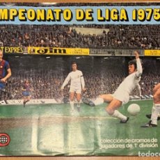 Coleccionismo Álbum: CAMPEONATO DE LIGA 1975/76 COMPLETO. MUY BUEN ESTADO. Lote 177571383