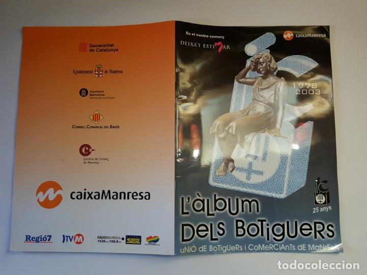 Collectionnisme Album: ALBUM DELS BOTIGUERS DE MANRESA - 174 CROMOS COMPLETO
