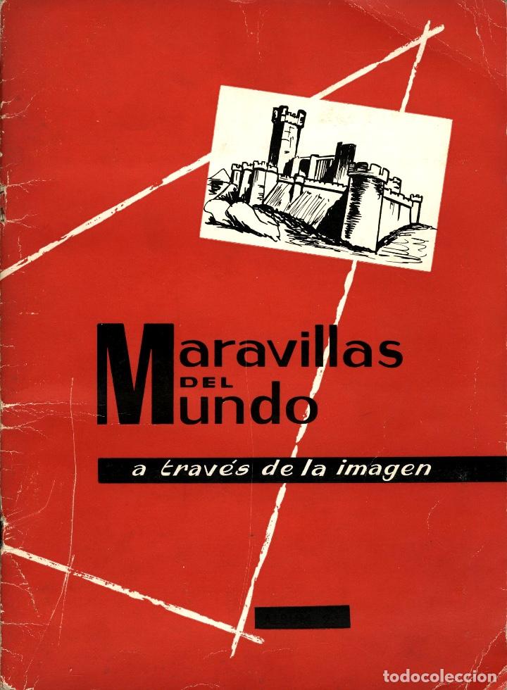 Collezionismo &Aacute;lbum: MARAVILLAS DEL MUNDO (LABORATORIOS VITA-BRUGUERA, 1956) 1&ordf; PARTE. COMPLETO