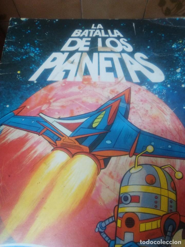 Coleccionismo &aacute;lbum: LA BATALLA DE LOS PLANETAS, DANONE, COMPLETO. - Foto 1