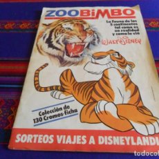 Coleccionismo Álbum: ZOOBIMBO ZOO BIMBO COMPLETO 112 CROMOS CON CUPÓN. BIMBO 1978. WALT DISNEY. MUY DIFÍCIL.. Lote 208286363