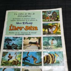 Coleccionismo Álbum: EL LIBRO DE LA SELVA. WALT DISNEY. UN NUEVO LIBRO EN ESTAMPAS. EDITORIAL SUSAETA, 1970 COMPLETO. Lote 214234400