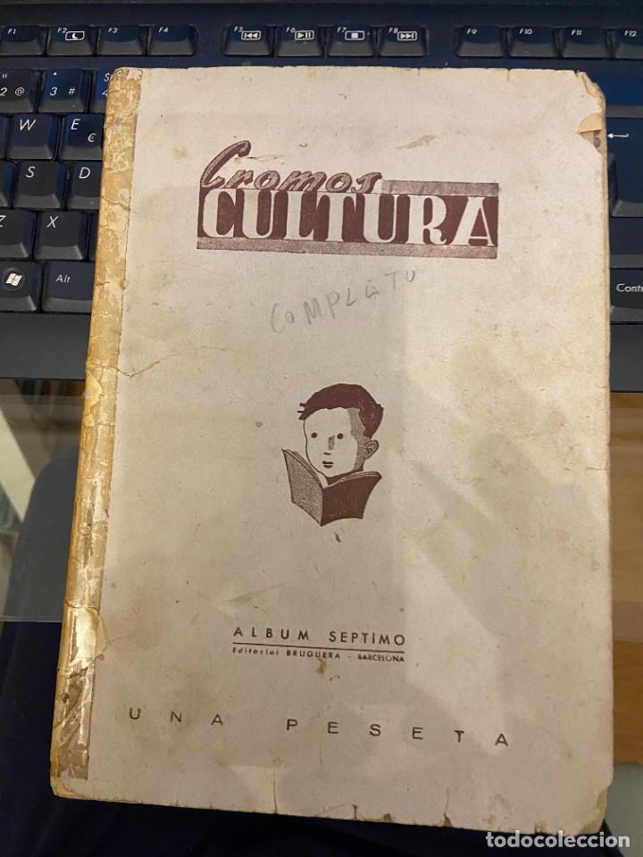 Sammeln Sammelalbum: CROMOS CULTURA ALBUM SEPTIMO COMPLETO