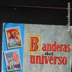 Coleccionismo Álbum: ÁLBUM BANDERAS DEL UNIVERSO (BRUGUERA) (COMPLETO). Lote 225791240