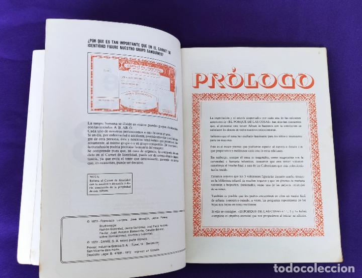 Coleccionismo Álbum: ALBUM COMPLETO. EL PORQUE DE LAS COSAS Nº3. BIMBO. 1973. CON 217 CROMOS. - Foto 4 - 229190965