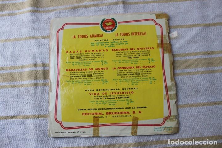Coleccionismo &aacute;lbum: SISSI - ALBUM COMPLETO - Foto 9