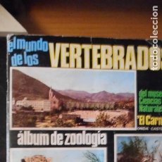 Coleccionismo Álbum: ÁLBUM EL MUNDO DE LOS VERTEBRADOS (COMPLETO). Lote 231668470