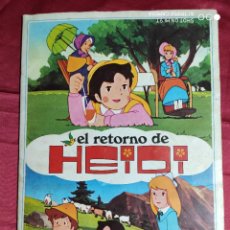 Coleccionismo Álbum: ALBUM DE CROMOS COMPLETO. EL RETORNO DE HEIDI. FHER.. Lote 232051020