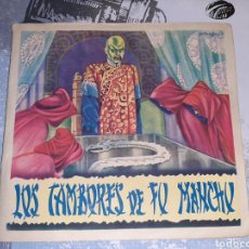 Coleccionismo Álbum: LOS TAMBORES DE FU MANCHU , EDITORIAL FHER , ORIGINAL COMPLETO , COMO NUEVO