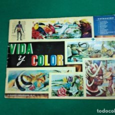 Coleccionismo Álbum: VIDA Y COLOR COMPLETO CON 380 CROMOS ALBUMES ESPAÑOLES 1965. Lote 249111760