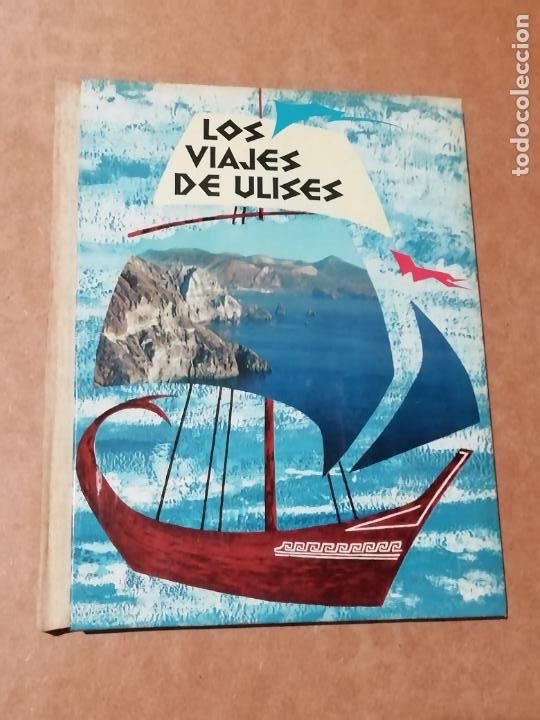 Coleccionismo &aacute;lbum: LOS VIAJES DE ULISES - NESTL&Eacute; - Foto 1
