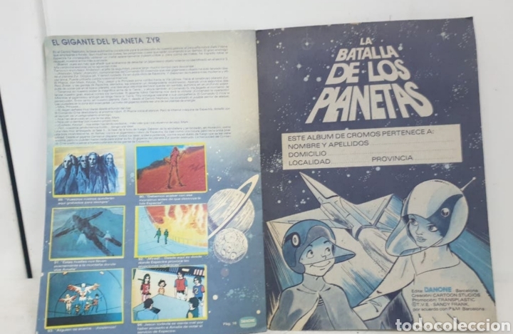 Coleccionismo &aacute;lbum: La batalla de los planetas de Danone - Foto 2