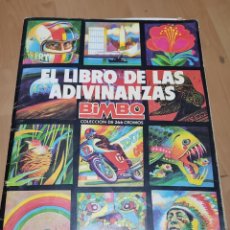 Coleccionismo Álbum: ÁLBUM DE CROMOS EL LIBRO DE LAS ADIVINANZAS COMPLETO BIMBO. Lote 362269485